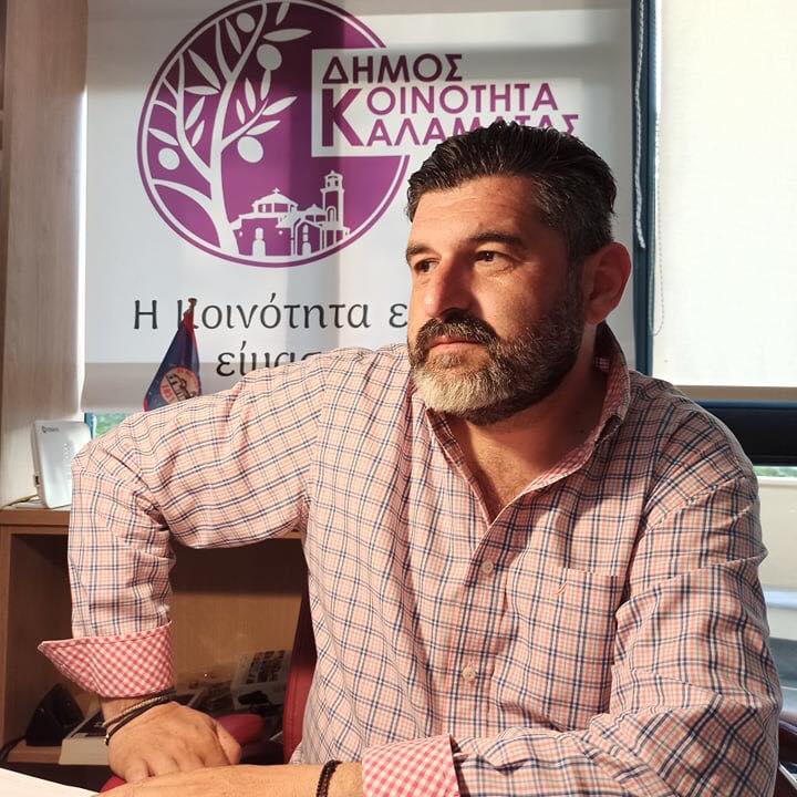 Καλαμάτα: “Ισότιμη συμμετοχή” ζητούν οι κοινότητες