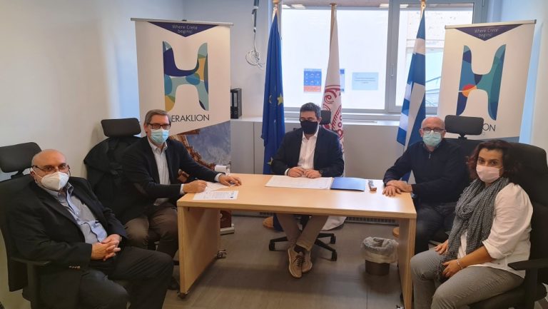 Συμφωνία δήμου Ηρακλείου και ΙΤΕ για την προβολή της ενδοχώρας