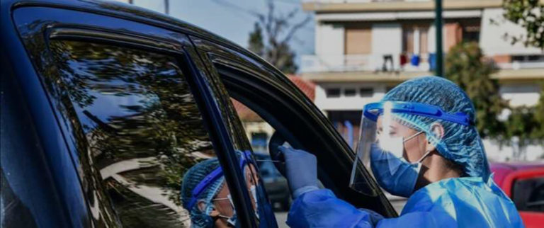 Χανιά: Δωρεάν έλεγχοι Rapid Test Covid-19 μέσα από αυτοκίνητο