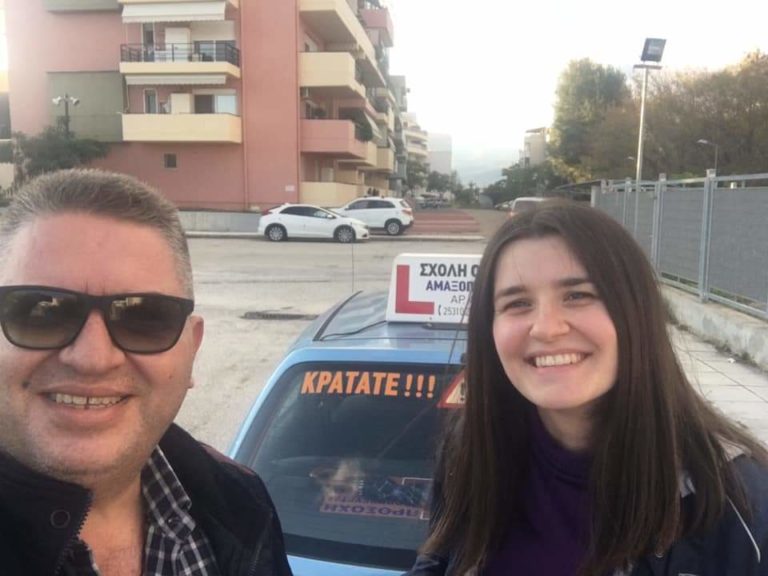 Ν. Αμαξόπουλος- Δάσκαλος οδήγησης: “Το 2021 να είναι μια παραγωγική χρονιά, με υγεία, αλλά  και δουλειά για όλους”