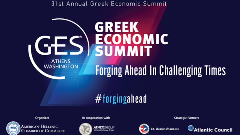 Οι ΗΠΑ θα συνεχίσουν να υποστηρίζουν επενδύσεις στην Ελλάδα