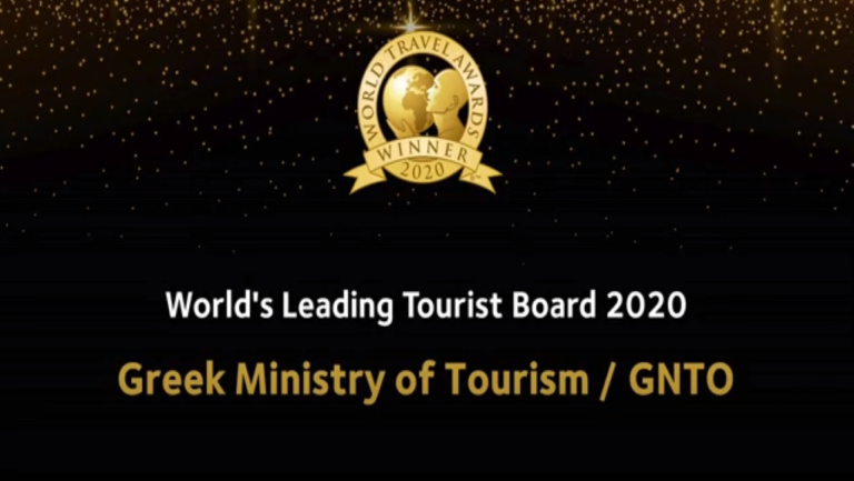 Χ. Θεοχάρης: Η Ελλάδα ως κορυφαίος φορέας τουρισμού παγκοσμίως (Video)