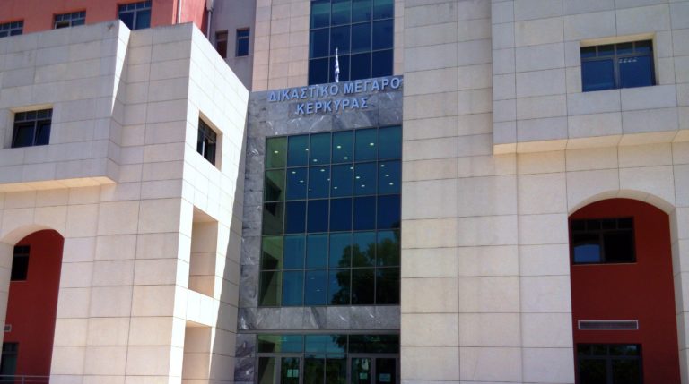 Κέρκυρα: Απολογούνται στον ανακριτή οι εφοριακοί και ο λογιστής για εκβιασμούς επιχειρηματιών