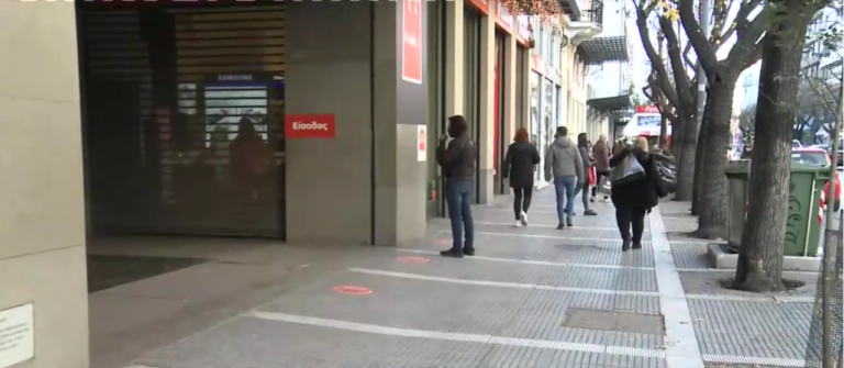 Η εικόνα στην αγορά της Θεσσαλονίκης (video)