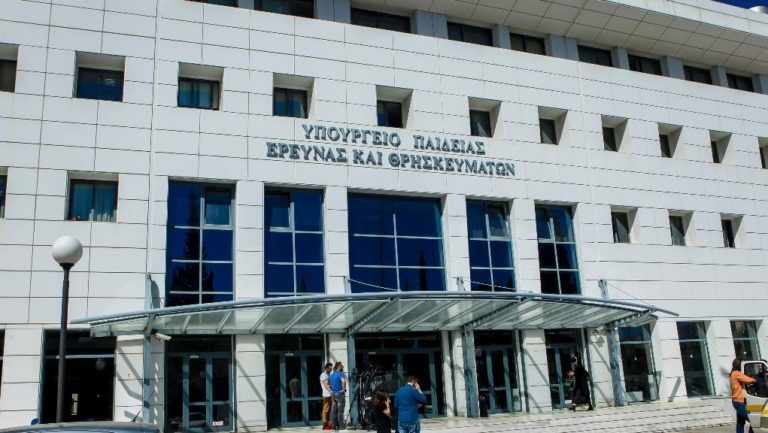 Παράταση της ηλεκτρονικής εγγραφής επιτυχόντων στην Τριτοβάθμια εκπαίδευση