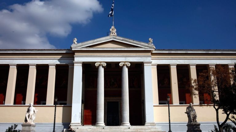 Επιπλέον έκτακτη επιχορήγηση στα ΑΕΙ