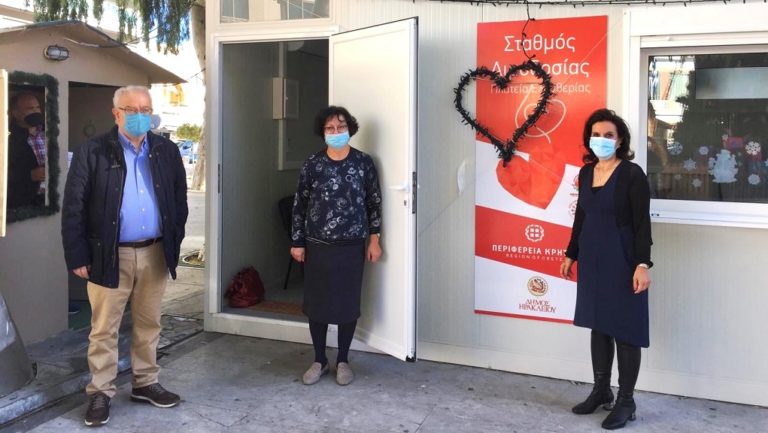 Σταθμός αιμοδοσίας στην πλατεία Ελευθερίας του Ηρακλείου