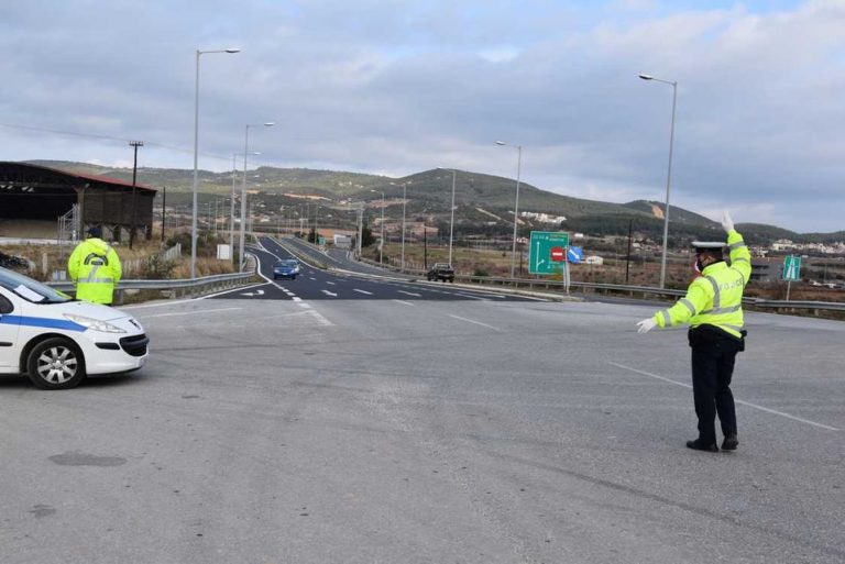 Αν.Μ.Θ.: 77 παραβάσεις για περιορισμό μετακίνησης σε ένα 24ωρο – 9.000 έλεγχοι το τριήμερο των Χριστουγέννων