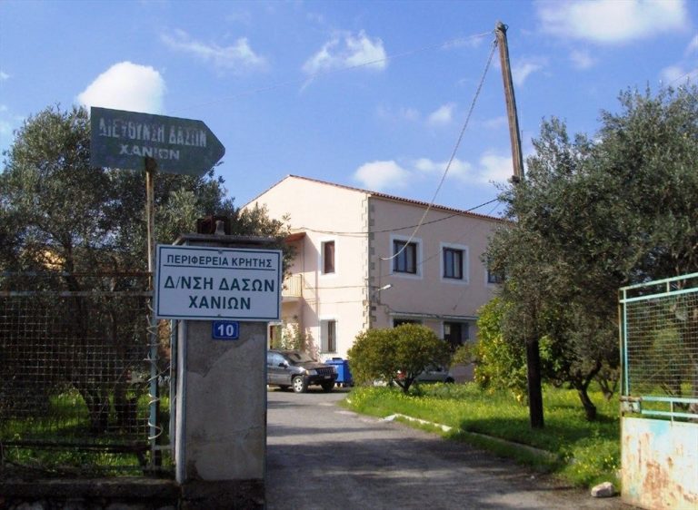 Χανιά: Θετικός στον covid εργαζόμενος στη Διεύθυνση  Δασών