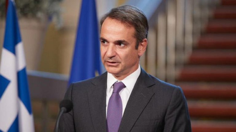 Τα κάλαντα στον Κυριάκο Μητσοτάκη από μαθητές μέσω Διαδικτύου