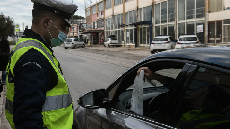 Πρόσθετα περιοριστικά μέτρα στο Δήμο Αλιάρτου-Θεσπιέων