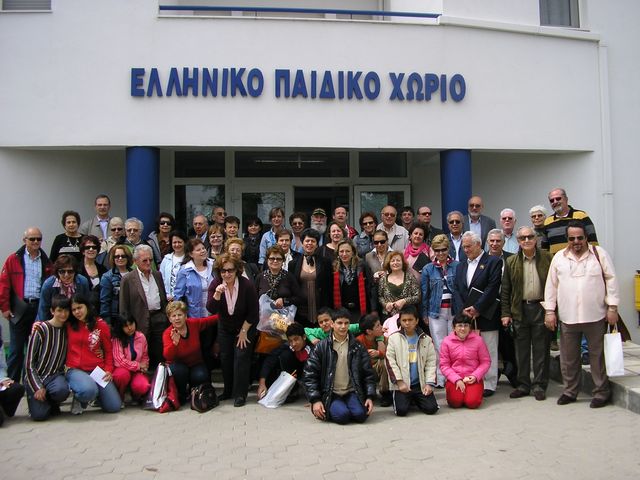 Πάνω από έναν τόνο βοήθειας στο Ελληνικό Παιδικό Χωριό έδωσε η Περιφέρεια Κεντρικής Μακεδονίας