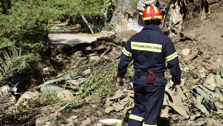 Μαγνησία: Επιχείρηση για την ανεύρεση 16χρονης που χάθηκε στην Ανάβρα