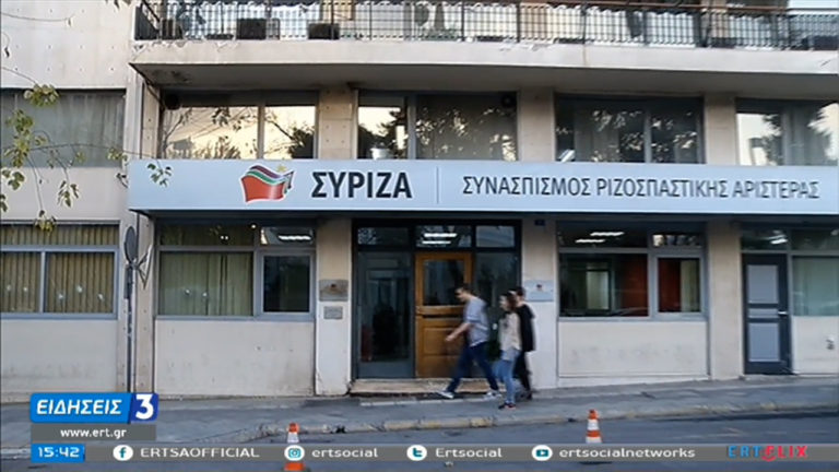 Σκληρή κόντρα ΣΥΡΙΖΑ – ΝΔ για δημοσιεύματα περί μετακόμισης του Α. Τσίπρα στο Σούνιο (video)