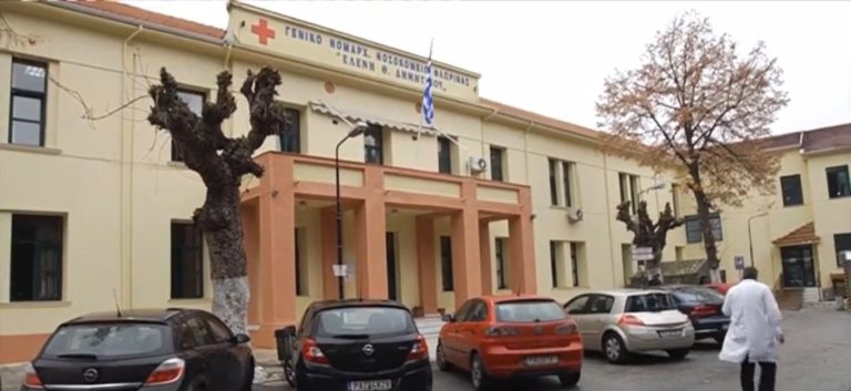 Δύσκολη η κατάσταση και στα νοσοκομεία της Περιφέρειας (video)