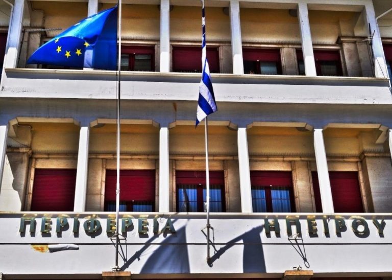 Ήπειρος: Εργασίες αποκατάστασης σε αναχώματα και οδικό δίκτυο
