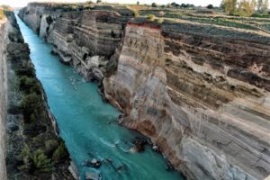 Οι εισηγήσεις του Ευθύμη Λέκκα για την διώρυγα του Ισθμού της Κορίνθου