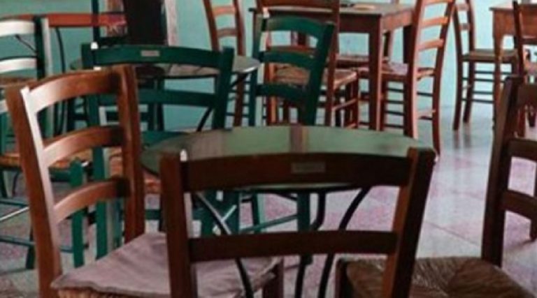 Άρτα: Ιδιοκτήτης καφενείου «έσπασε» την καραντίνα