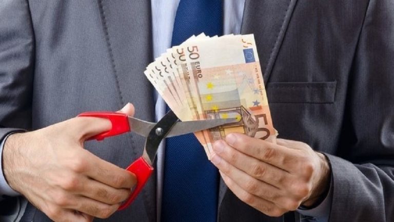 ΑΑΔΕ: Διαγραφή χρεών έως 10 ευρώ ανά οφειλέτη για 118.906 φορολογουμένους
