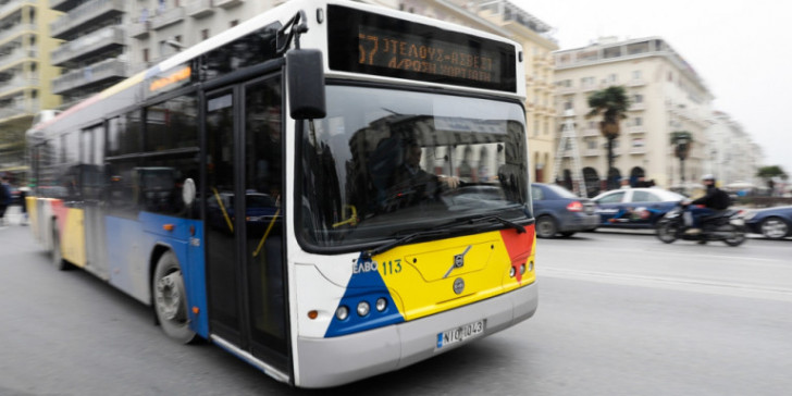 500 λεωφορεία θα κυκλοφορούν στη Θεσσαλονίκη μέχρι τέλος Ιανουαρίου