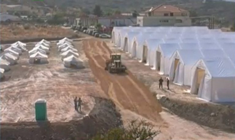 Νέο πρότυπο Κέντρο Φιλοξενίας Προσφύγων στη Λέσβο (video)