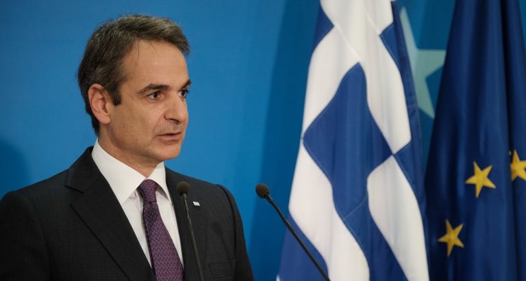 To πρόγραμμα του Κυρ. Μητσοτάκη στην Πορτογαλία