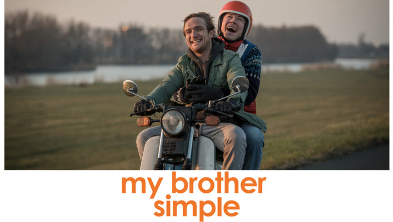 ΕΡΤ3 – Εγώ και ο αδελφός μου – Α᾽ Τηλεοπτική μετάδοση – Δραματική Κομεντί (trailer)