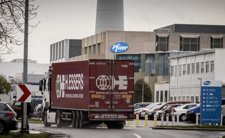 H ΕΡΤ στις κεντρικές αποθήκες της Pfizer στο Βέλγιο (video)