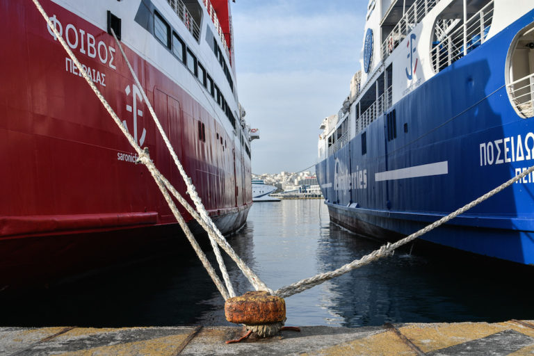 Kανονικά τα δρομολόγια των πλοίων από Πειραιά, Ραφήνα και Λαύριο