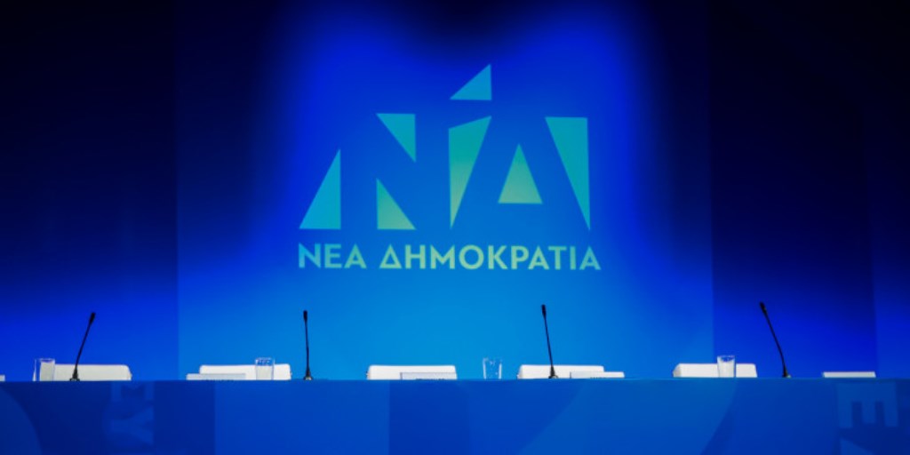 Πέθανε ο πρώην βουλευτής της Νέας Δημοκρατίας, Ηλίας Βουγιουκλάκης