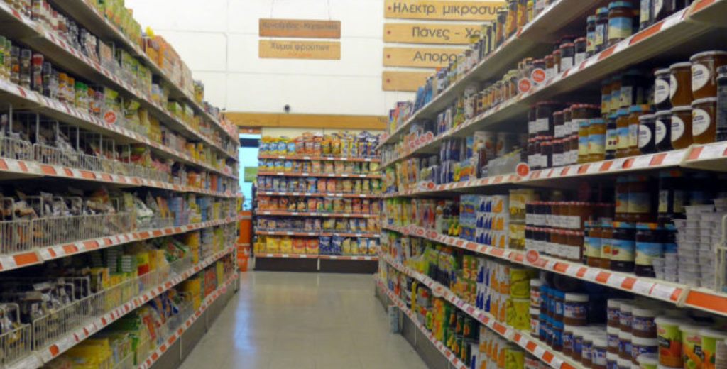 super-market-interior-681x384