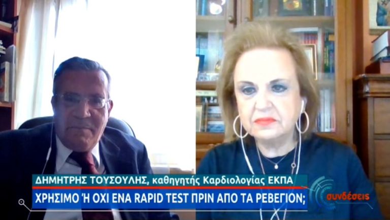 Μ. Παγώνη – Δ. Τούσουλης: Αυξημένος κίνδυνος θρομβώσεων για ασθενείς με COVID-19