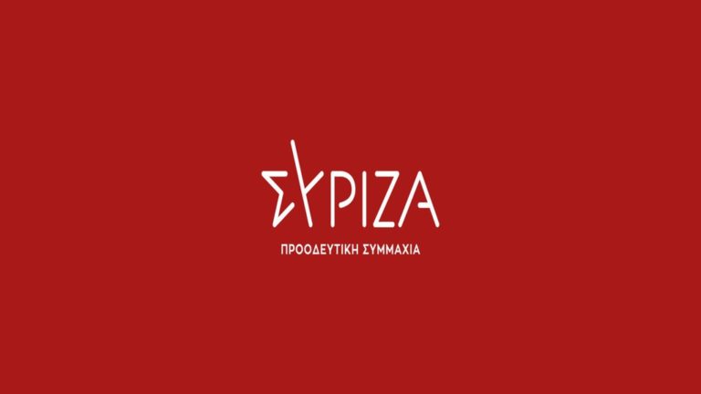 Καταγγελία ΣΥΡΙΖΑ για αύξηση ρεκόρ των μετακλητών υπαλλήλων