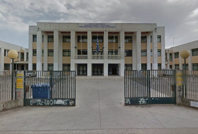Νέα παρέμβαση για την απρόσκοπτη λειτουργία του Τμήματος Μουσειολογίας Πύργου