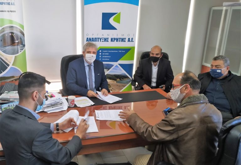 Υπεγράφη η σύμβαση για το βιολογικό Σούγιας