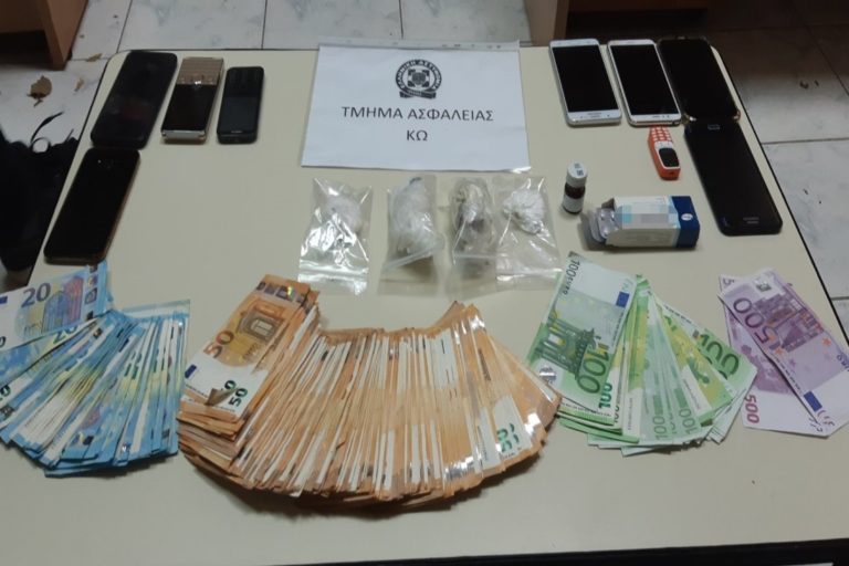 Σπείρα διακίνησης ναρκωτικών εξαρθώθηκε στην Κω