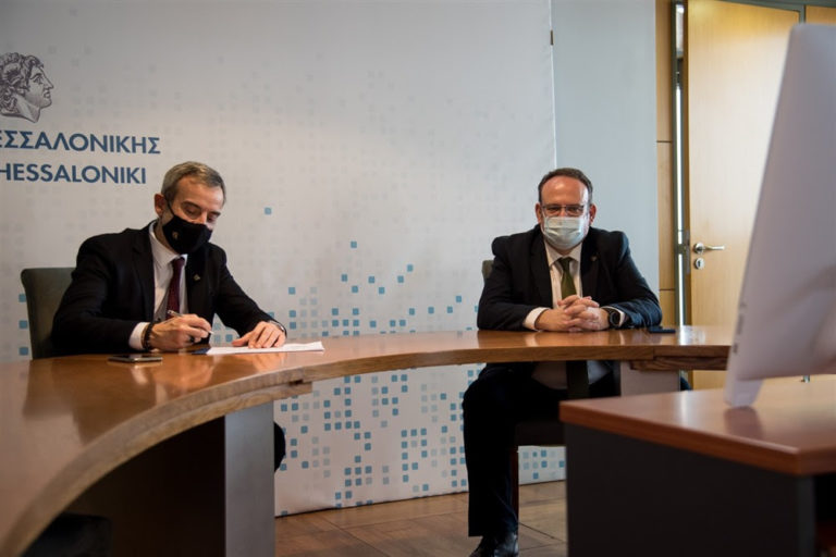 Θεσσαλονίκη: Υπογράφηκε η σύμβαση για την ανάπλαση της περιοχής πέριξ των Δικαστηρίων