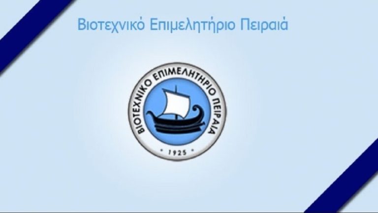 Στη ΜΕΘ του ΝΙΜΤΣ ο Πρόεδρος του ΒΕΠ Αν. Μιχάλαρος