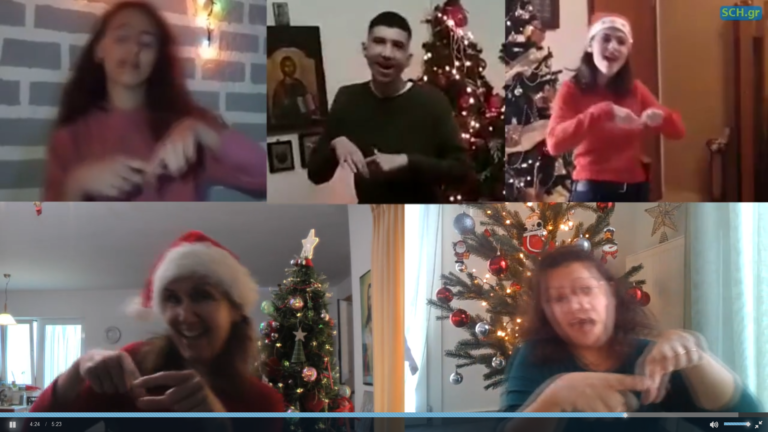 Μαθητές απογειώνουν χριστουγεννιάτικο τραγούδι στη νοηματική (video)