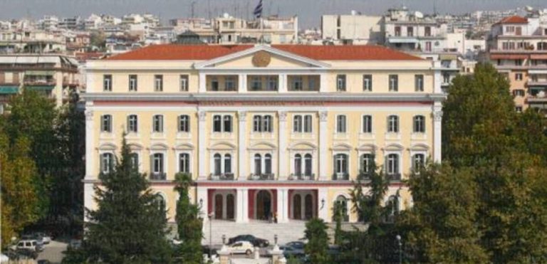 Σύμπραξη φορέων για την καταγραφή των οικονομικών επιπτώσεων της πανδημίας στη Βόρεια Ελλάδα