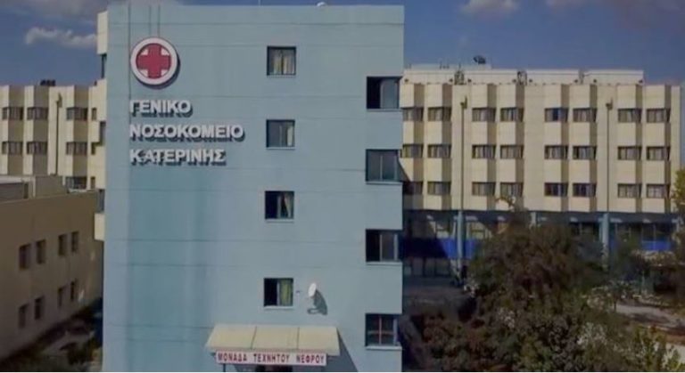 Κορονοϊός: Ανησυχία για τα κρούσματα σε Πιερία και Ξάνθη (video)