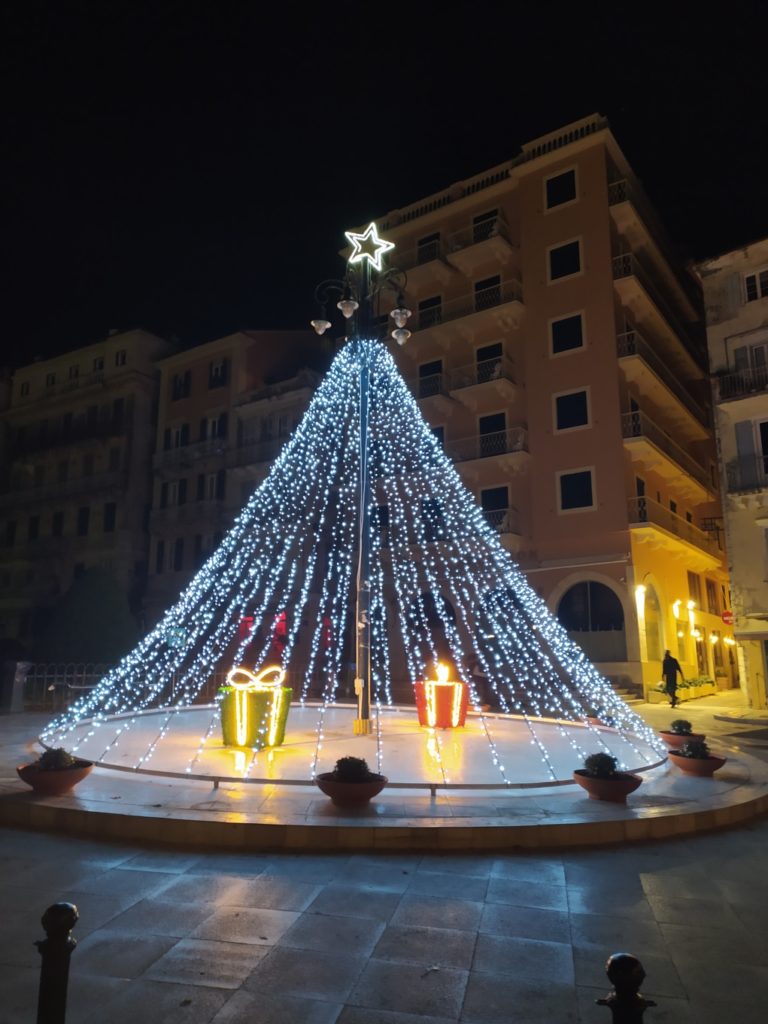 Δήμος Λαριαίων: «Χριστούγεννα μαζί!»