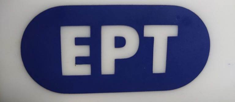 Περισσότερα κανάλια στα Χανιά από την ΕΡΤ