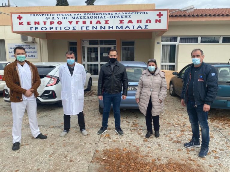 Επίσκεψη Αντιπεριφερειάρχη Ροδόπης στα Κέντρα Υγείας Σαπών και Ιάσμου