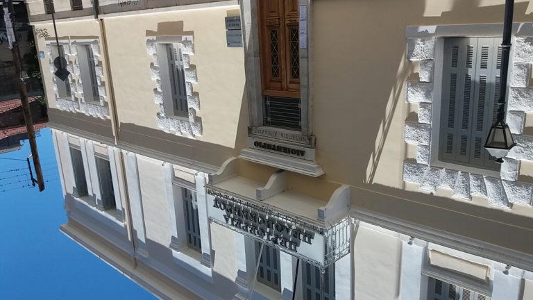 Συνάντηση Περιφερειάρχη με Δήμαρχο Επιδαύρου