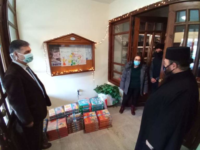 Βισαλτία: Δώρα αγάπης  στο Αηδονοχώρι