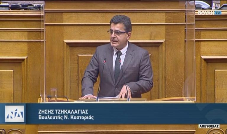 Καστοριά – Ζ. Τζηκαλάγιας : “Αίτημα μας η ίδρυση Ανώτατης σχολής τουριστικών Επαγγελμάτων στην περιοχή”