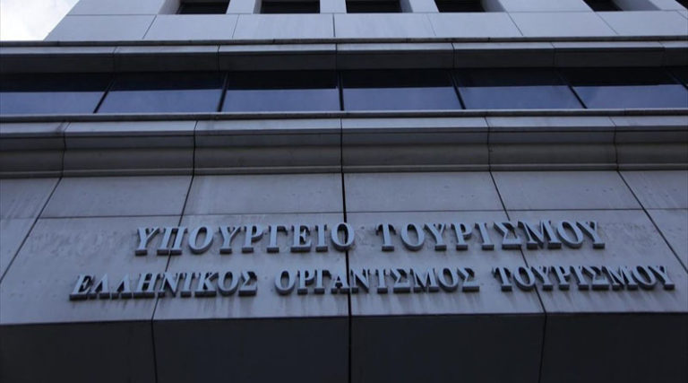 Αυξάνεται ο αριθμός συμμετοχής ανέργων στα προγράμματα μετεκπαίδευσης του Υπ. Τουρισμού