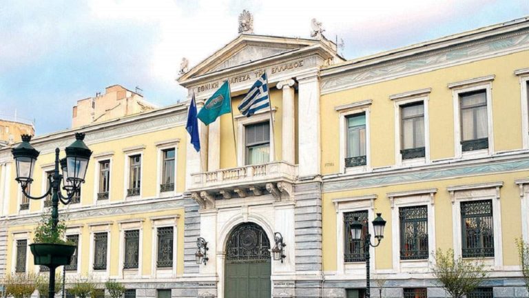 Εθνική Τράπεζα: Πουλάει μη εξυπηρετούμενα δάνεια αξίας 174 εκατ. στην Bain Capital Credit
