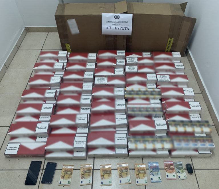 Σύλληψη για πακέτα λαθραίων τσιγάρων στη Λακωνία